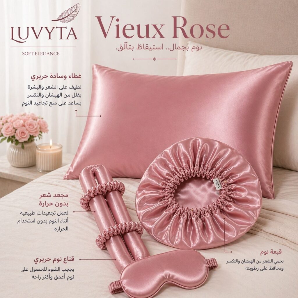 photo 2026 04 21 16 45 40