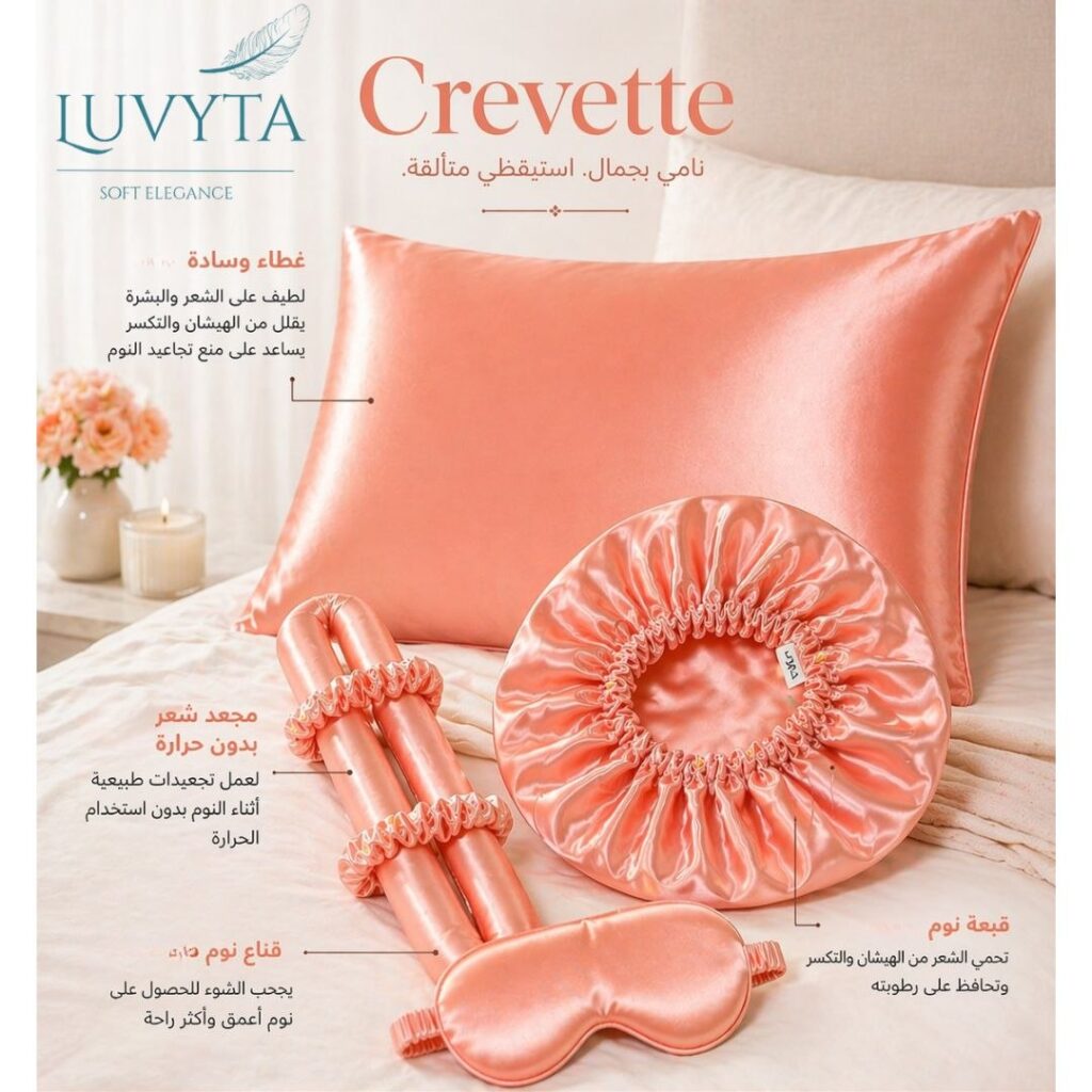 photo 2026 04 21 16 45 40 (3)